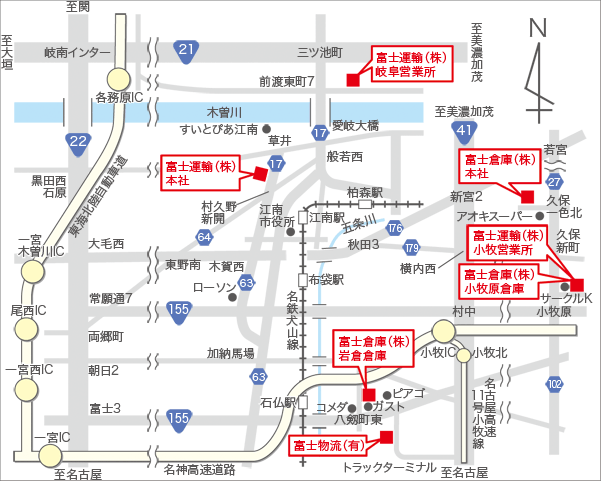 富士運輸：アクセスマップ